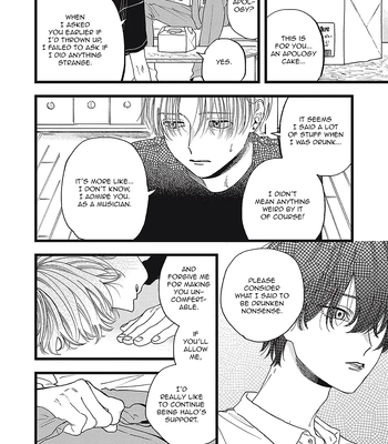 [Kanai] Outer Halo [Eng] (update c.3) — 087