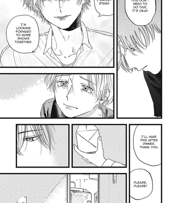 [Kanai] Outer Halo [Eng] (update c.3) — 088