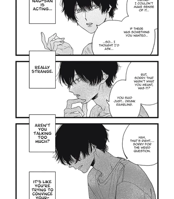 [Kanai] Outer Halo [Eng] (update c.3) — 095