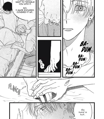 [Kanai] Outer Halo [Eng] (update c.3) — 096