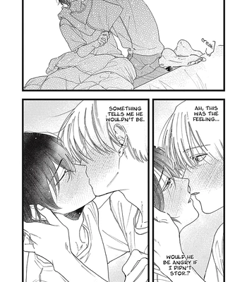[Kanai] Outer Halo [Eng] (update c.3) — 099