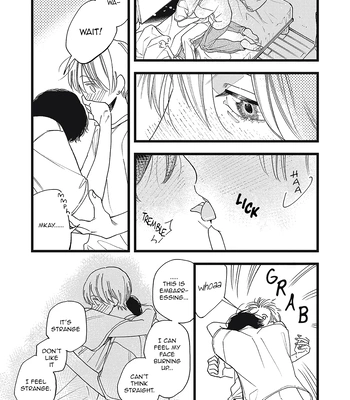 [Kanai] Outer Halo [Eng] (update c.3) — 100