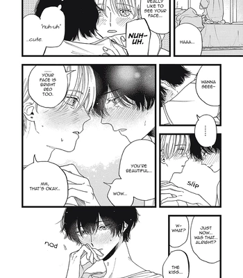 [Kanai] Outer Halo [Eng] (update c.3) — 101