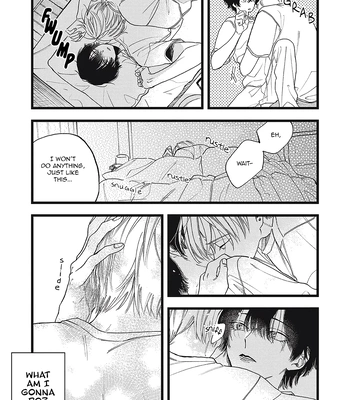 [Kanai] Outer Halo [Eng] (update c.3) — 102