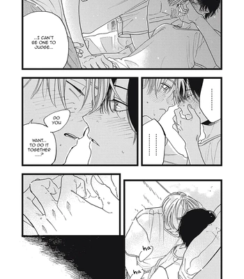 [Kanai] Outer Halo [Eng] (update c.3) — 104