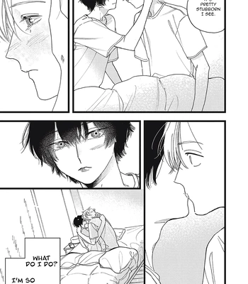 [Kanai] Outer Halo [Eng] (update c.3) — 106