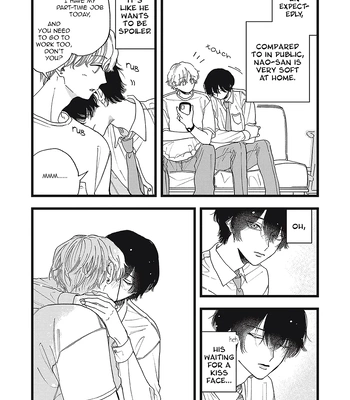 [Kanai] Outer Halo [Eng] (update c.3) — 107