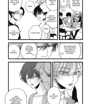 [Kanai] Outer Halo [Eng] (update c.3) — 110