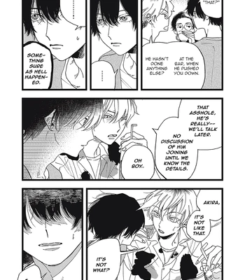 [Kanai] Outer Halo [Eng] (update c.3) — 111