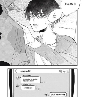 [Kanai] Outer Halo [Eng] (update c.3) — 112