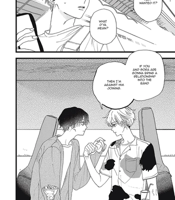 [Kanai] Outer Halo [Eng] (update c.3) — 113