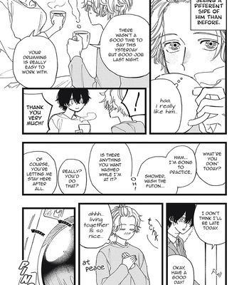 [Kanai] Outer Halo [Eng] (update c.3) — 082