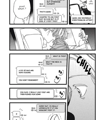 [Kanai] Outer Halo [Eng] (update c.3) — 083