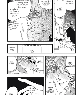 [Kanai] Outer Halo [Eng] (update c.3) — 084