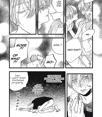 [Kanai] Outer Halo [Eng] (update c.3) — 085