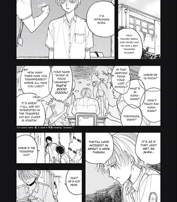 [Kanai] Outer Halo [Eng] (update c.3) — 10