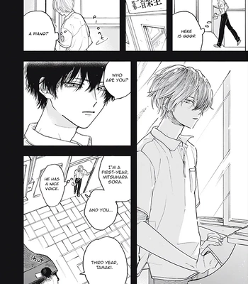 [Kanai] Outer Halo [Eng] (update c.3) — 11