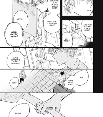 [Kanai] Outer Halo [Eng] (update c.3) — 12
