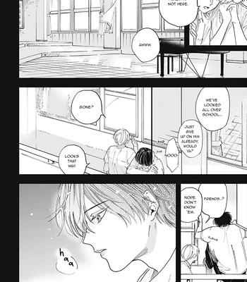 [Kanai] Outer Halo [Eng] (update c.3) — 13