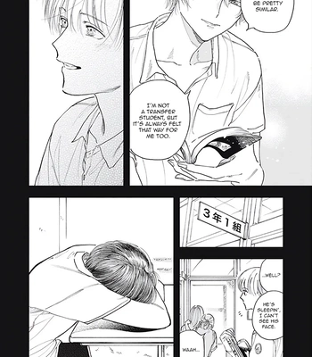 [Kanai] Outer Halo [Eng] (update c.3) — 15