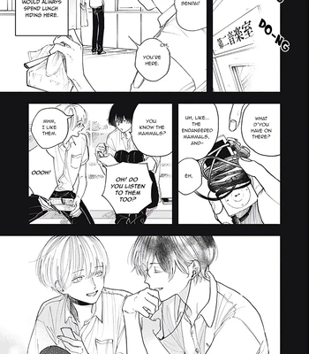 [Kanai] Outer Halo [Eng] (update c.3) — 16