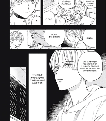 [Kanai] Outer Halo [Eng] (update c.3) — 17