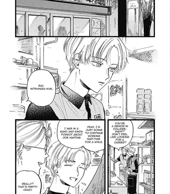 [Kanai] Outer Halo [Eng] (update c.3) — 2