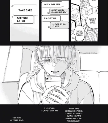 [Kanai] Outer Halo [Eng] (update c.3) — 020