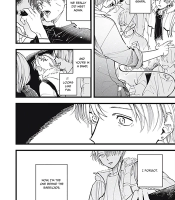 [Kanai] Outer Halo [Eng] (update c.3) — 021