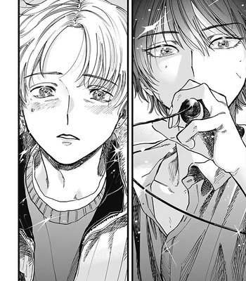 [Kanai] Outer Halo [Eng] (update c.3) — 023