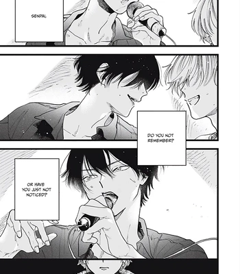 [Kanai] Outer Halo [Eng] (update c.3) — 024