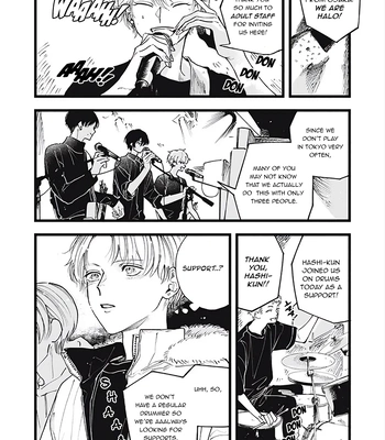 [Kanai] Outer Halo [Eng] (update c.3) — 025