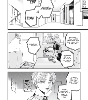 [Kanai] Outer Halo [Eng] (update c.3) — 3