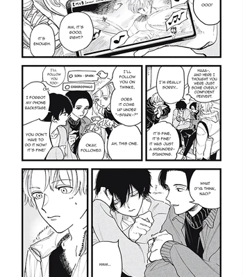 [Kanai] Outer Halo [Eng] (update c.3) — 031