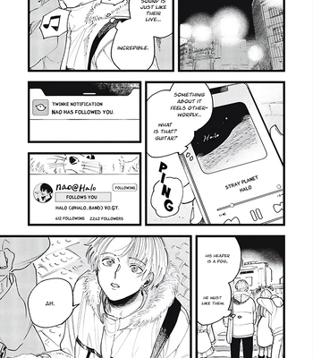 [Kanai] Outer Halo [Eng] (update c.3) — 034