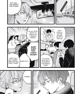 [Kanai] Outer Halo [Eng] (update c.3) — 036