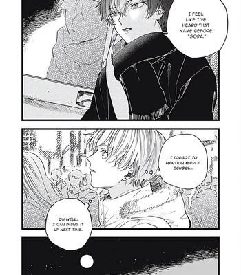 [Kanai] Outer Halo [Eng] (update c.3) — 037