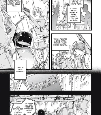 [Kanai] Outer Halo [Eng] (update c.3) — 4