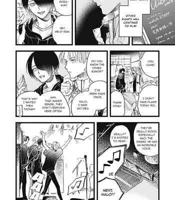 [Kanai] Outer Halo [Eng] (update c.3) — 7