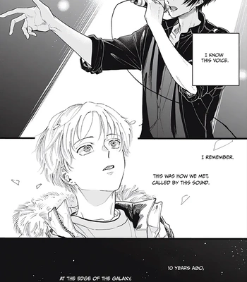 [Kanai] Outer Halo [Eng] (update c.3) — 9