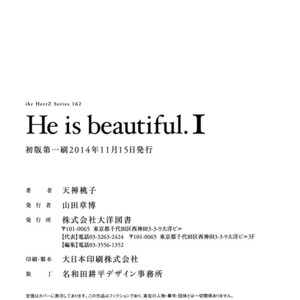 [TENZEN Momoko] He Is Beautiful [Eng] – Gay Comics image 183.jpg