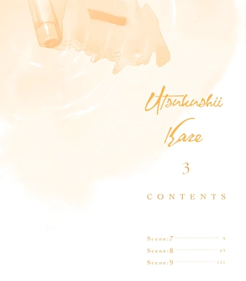 [Nagira Yuu, Kitano Megumi] Utsukushii Kare – Vol.03 [Eng] — 6