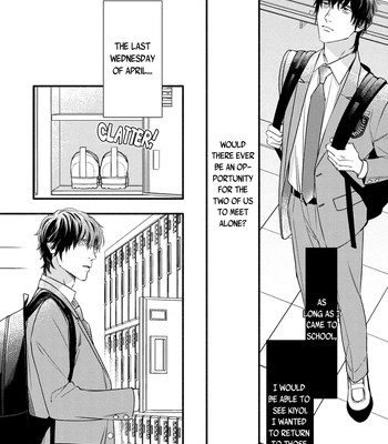 [Nagira Yuu, Kitano Megumi] Utsukushii Kare – Vol.03 [Eng] — 028