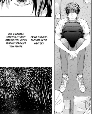 [Nagira Yuu, Kitano Megumi] Utsukushii Kare – Vol.03 [Eng] — 033