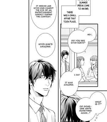 [Nagira Yuu, Kitano Megumi] Utsukushii Kare – Vol.03 [Eng] — 034