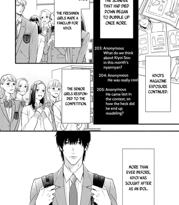 [Nagira Yuu, Kitano Megumi] Utsukushii Kare – Vol.03 [Eng] — 038