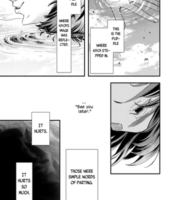 [Nagira Yuu, Kitano Megumi] Utsukushii Kare – Vol.03 [Eng] — 062