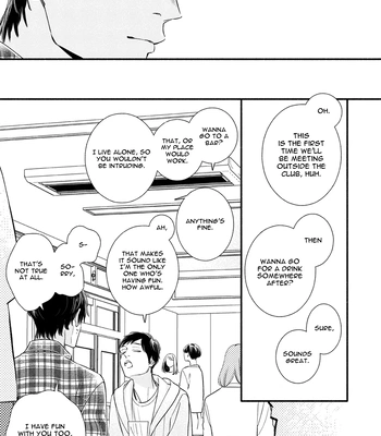 [Nagira Yuu, Kitano Megumi] Utsukushii Kare – Vol.03 [Eng] — 080