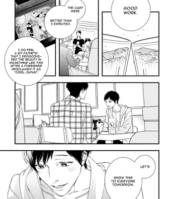 [Nagira Yuu, Kitano Megumi] Utsukushii Kare – Vol.03 [Eng] — 088