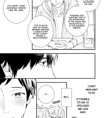 [Nagira Yuu, Kitano Megumi] Utsukushii Kare – Vol.03 [Eng] — 105